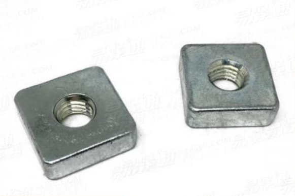 Square Thin Nuts — view 2
